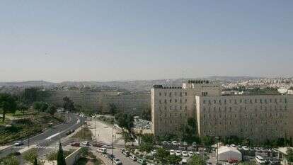 משרדי הממשלה בירושלים. | מרים צחי