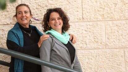 ד"ר מלילה הלנר אשד וד"ר ביטי רואי. | מרים צחי ד"ר מלילה הלנר אשד וד"ר ביטי רואי. | מרים צחי