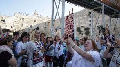 נשות הכותל. | מירי צחי