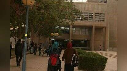 סטודנטיות בדואיות באוניברסיטת בן גוריון. | מרים צחי