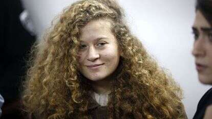 עאהד תמימי. | EPA עאהד תמימי. | EPA