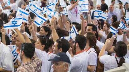 עולים חדשים. | AFP