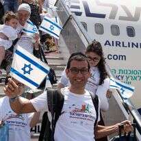 "דוגמה טרגית להתנהלות של מדינת ישראל". עליית יהודי צרפת. | AFP