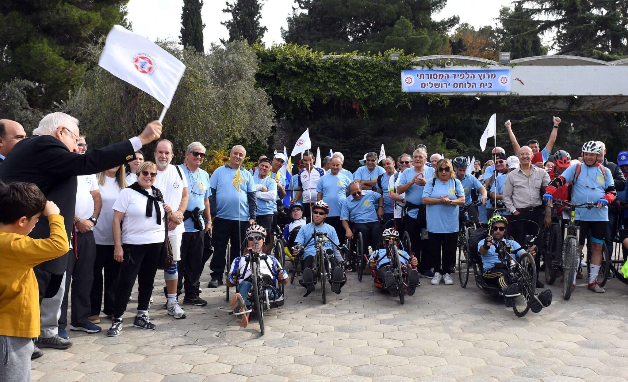 ארגון נכי צה"ל במירוץ הלפיד. | חיים צח לע"מ