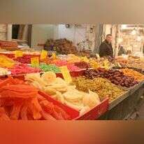 פירות יבשים. | מרים צחי