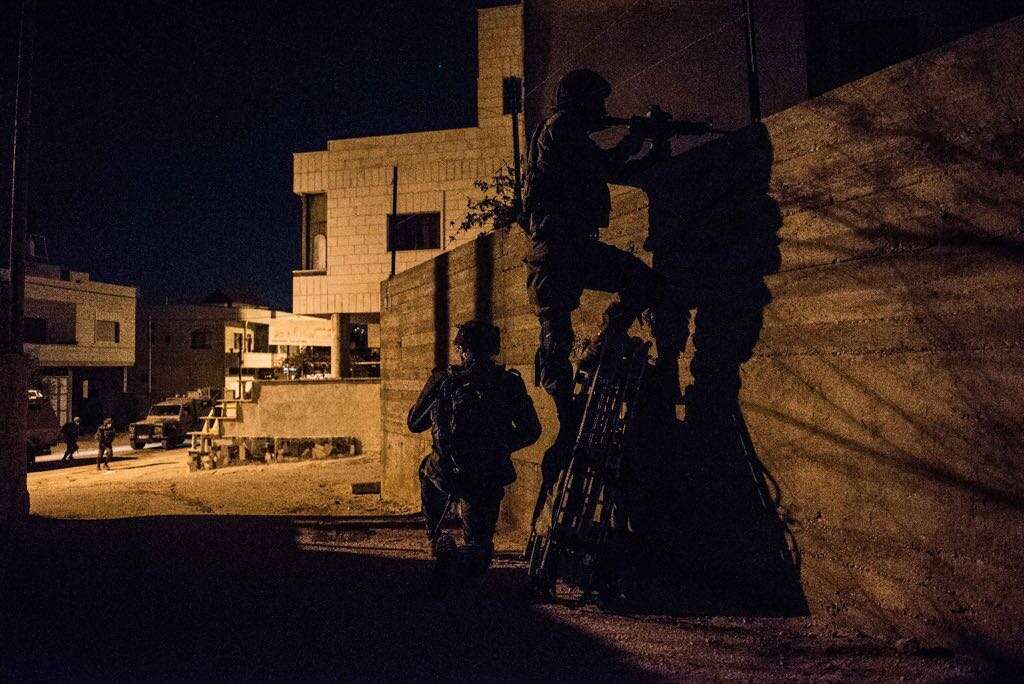 פעילות צה"ל לתפיסת רוצחי הרב רזיאל שבח. | דו"צ פעילות צה"ל לתפיסת רוצחי הרב רזיאל שבח. | דו"צ