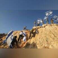 צעירים יהודים עורכים צעדה נגד הכרזה על מדינה פלסטינית. | מרים צחי צעירים יהודים עורכים צעדה נגד הכרזה על מדינה פלסטינית. | מרים צחי