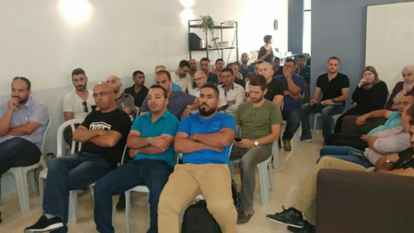 פעילות במרחבי העמותה של 'נט נגב'. | עמותת ארץ עיר