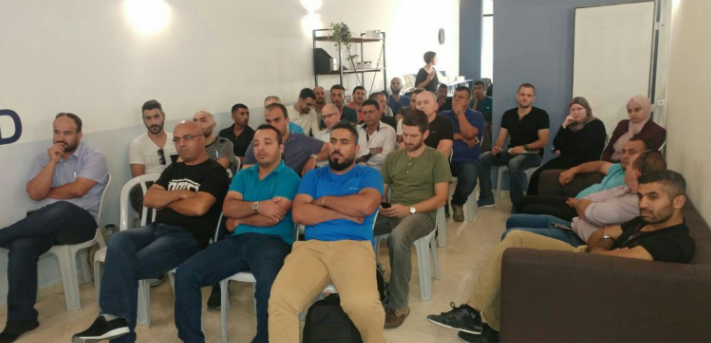 פעילות במרחבי העמותה של 'נט נגב'. | עמותת ארץ עיר