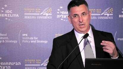 גדעון סער. | אבישג שאר-ישוב גדעון סער. | אבישג שאר-ישוב