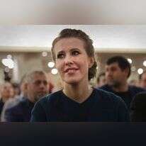 קסניה סובצ'ק. | EPA