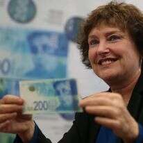 נגידת בנק ישראל, קרנית פלוג. | מרים צחי