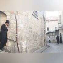 תלמידי ישיבה בשכונת מאה שערים. | מרים צחי