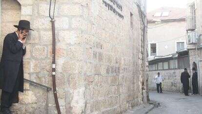 תלמידי ישיבה בשכונת מאה שערים. | מרים צחי