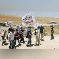 צעדת שלום עכשיו ביהודה ושומרון, 2018. | מרים צחי