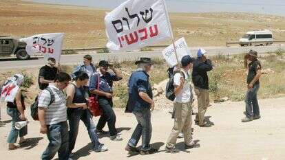 צעדת שלום עכשיו ביהודה ושומרון, 2018. | מרים צחי