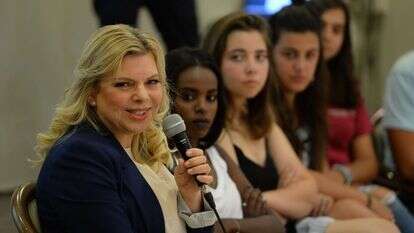 שרה נתניהו, ארכיון. | חיים צח, לע''מ שרה נתניהו, ארכיון. | חיים צח, לע''מ