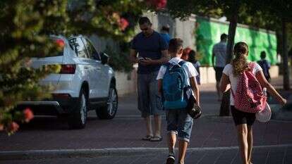ילדים בדרך לבית הספר. | ארכיון: הדס פרוש פלאש90