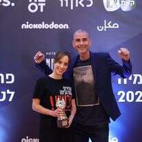 אייל קיציס וליאת הר לב בטקס פרסי האקדמיה לטלוויזיה | שלומי יוסף