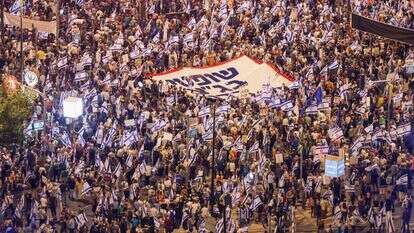 הפגנת ימין מחוץ לבית המשפט העליון, ספטמבר 2023 | הפגנת ימין מחוץ לבית המשפט העליון, ספטמבר 2023