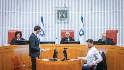 בית המשפט העליון | חיים גולדברג - פלאש 90