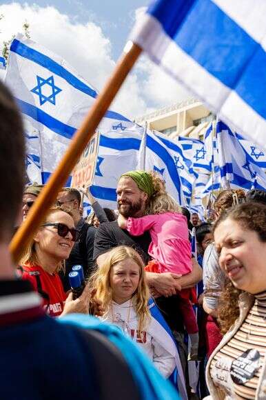 אוהל האחדות | נעמה שטרן