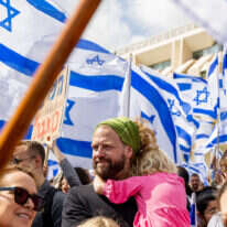 אוהל האחדות | נעמה שטרן אוהל האחדות | נעמה שטרן