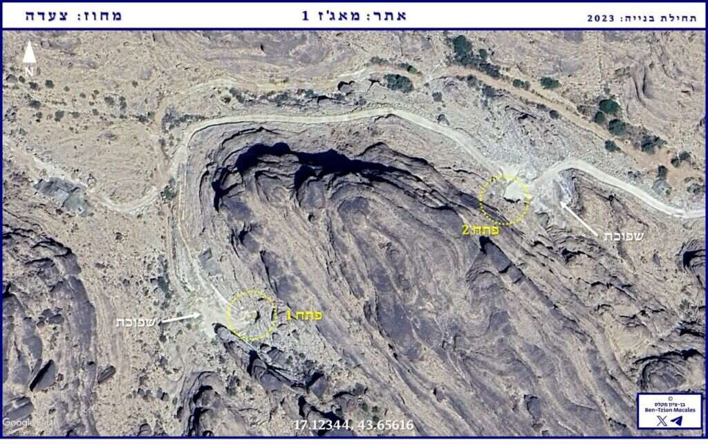 מנהרה חות'ית | google maps מנהרה חות'ית | google maps