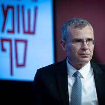 שר המשפטים יריב לוין | חיים גולדברג, פלאש 90
