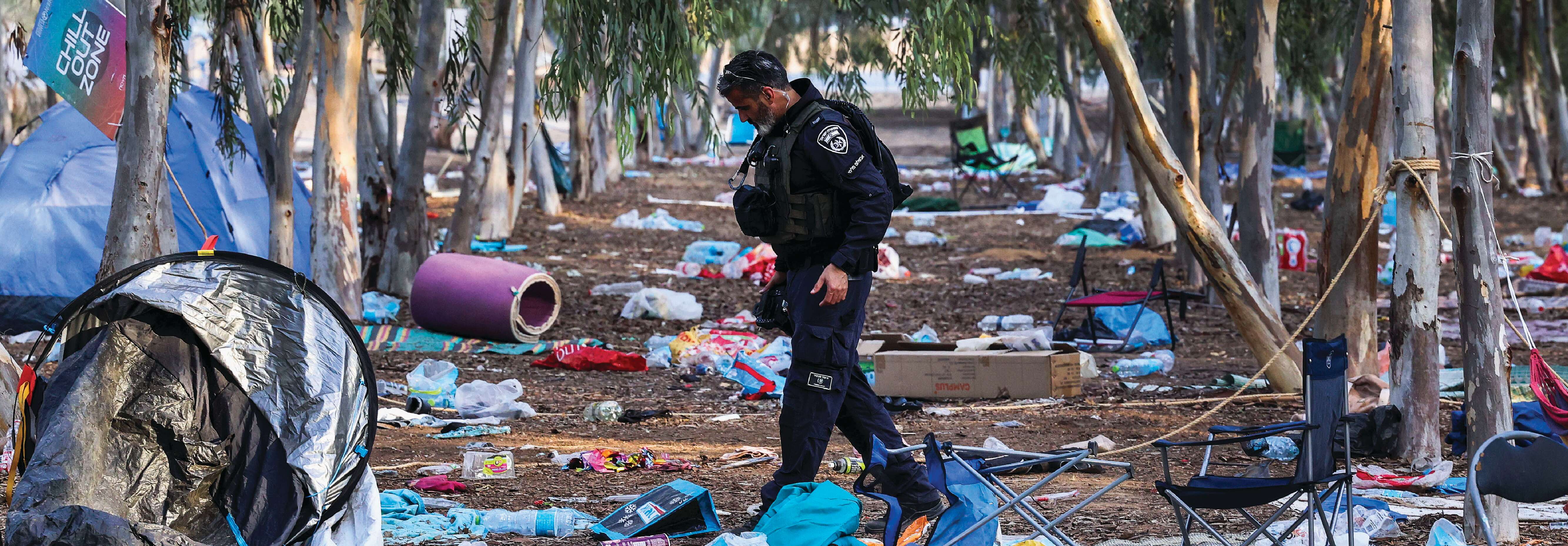 מתחם הנובה | EPA מתחם הנובה | EPA