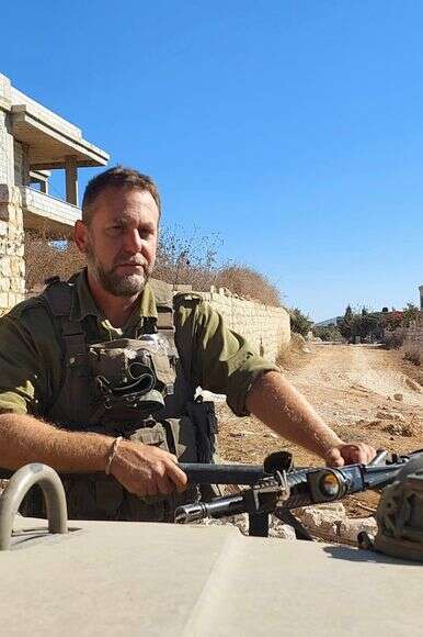 רועי קונקול רועי קונקול
