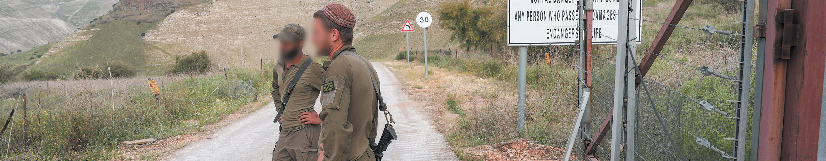 "אם נתעכב על הסטיגמות, לא נגיע לשום מקום". לוחמי פלס"ר הגולן | אייל מרגולין, ג'יני "אם נתעכב על הסטיגמות, לא נגיע לשום מקום". לוחמי פלס"ר הגולן | אייל מרגולין, ג'יני