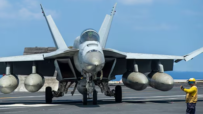 מטוס קרב - F/A-18 | מיוטיוב