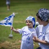 יום העצמאות בגן סאקר בירושלים | יונתן זינדל, פלאש 90
