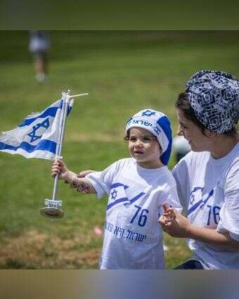 יום העצמאות בגן סאקר בירושלים | יונתן זינדל, פלאש 90