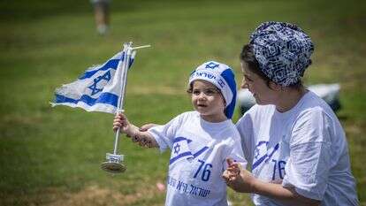 יום העצמאות בגן סאקר בירושלים | יונתן זינדל, פלאש 90