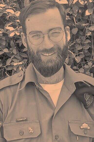 מלכיה גרוס ז"ל | דובר צה"ל מלכיה גרוס ז"ל | דובר צה"ל