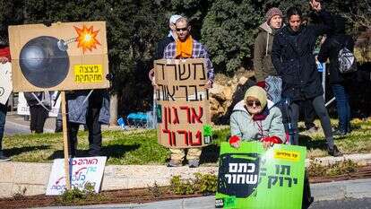 הפגנת מתנגדי חיסוני הקורונה מחוץ למשכן הכנסת, 2022. | אוליבר פיטוסי, פלאש 90