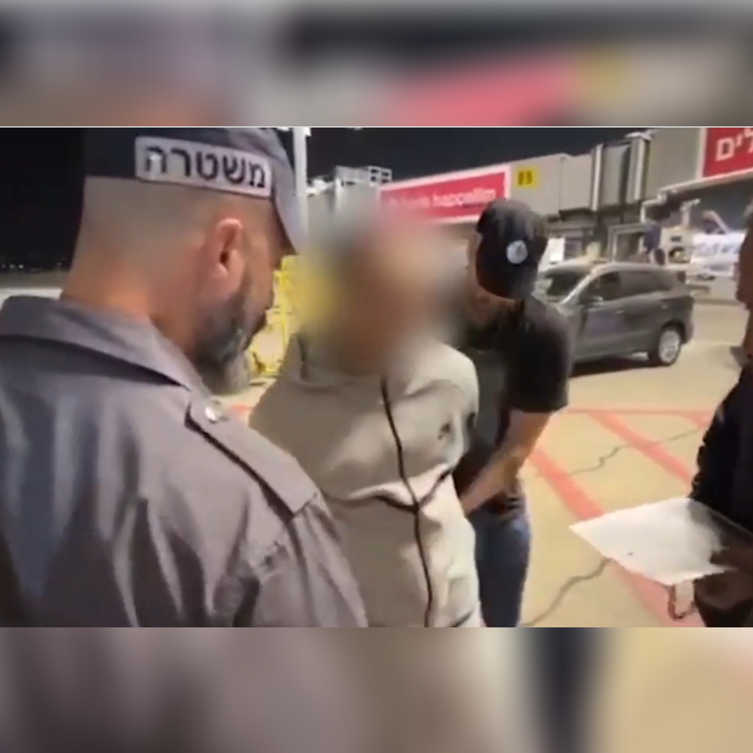 מעצר חשוד, אילוסטרציה | צילום מסך מסרטון משטרת ישראל מעצר חשוד, אילוסטרציה | צילום מסך מסרטון משטרת ישראל