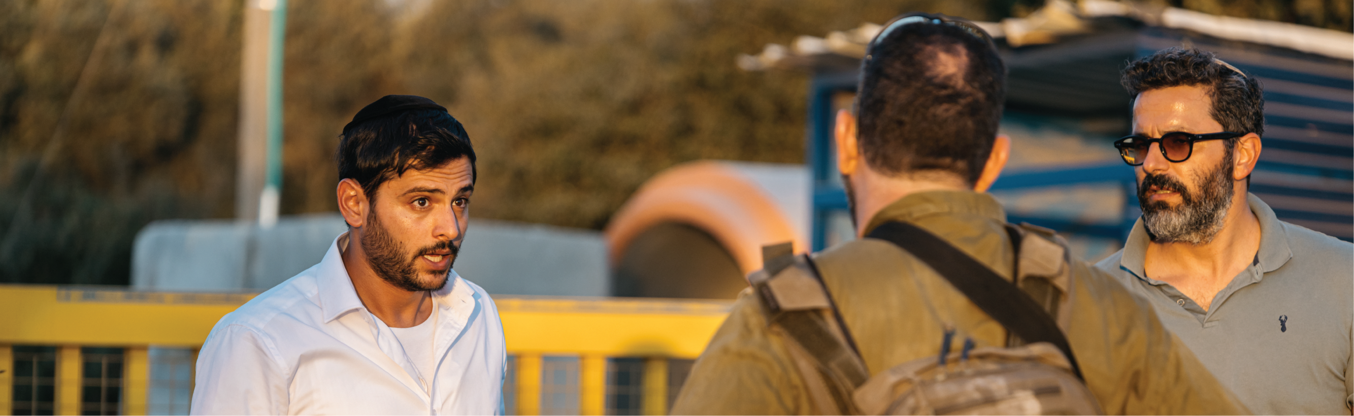 אבישג שאר–ישוב אבישג שאר–ישוב