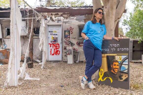 יעל אדר | יוסי אלוני יעל אדר | יוסי אלוני