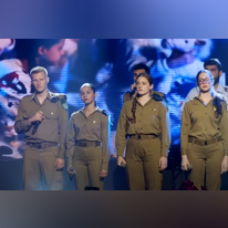 שירים לזכרם | צילום מסך מתוך יוטיוב