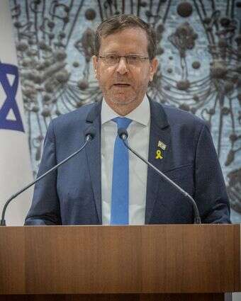 נשיא המדינה, יצחק הרצוג | חיים גולדברג / פלאש 90