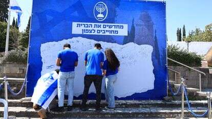 חניכי בית"ר חותמים על עצומת ההתחייבות ליישוב הצפון | מירי שמעוני