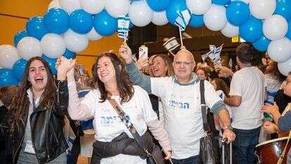 עולים | נגה מלסה, לע"מ