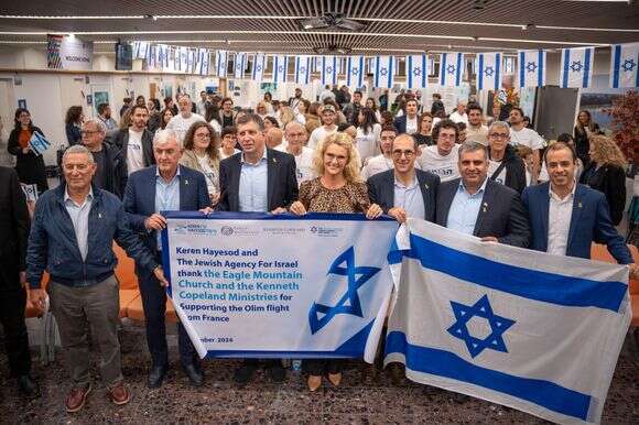 עולים | נגה מלסה, לע"מ עולים | נגה מלסה, לע"מ