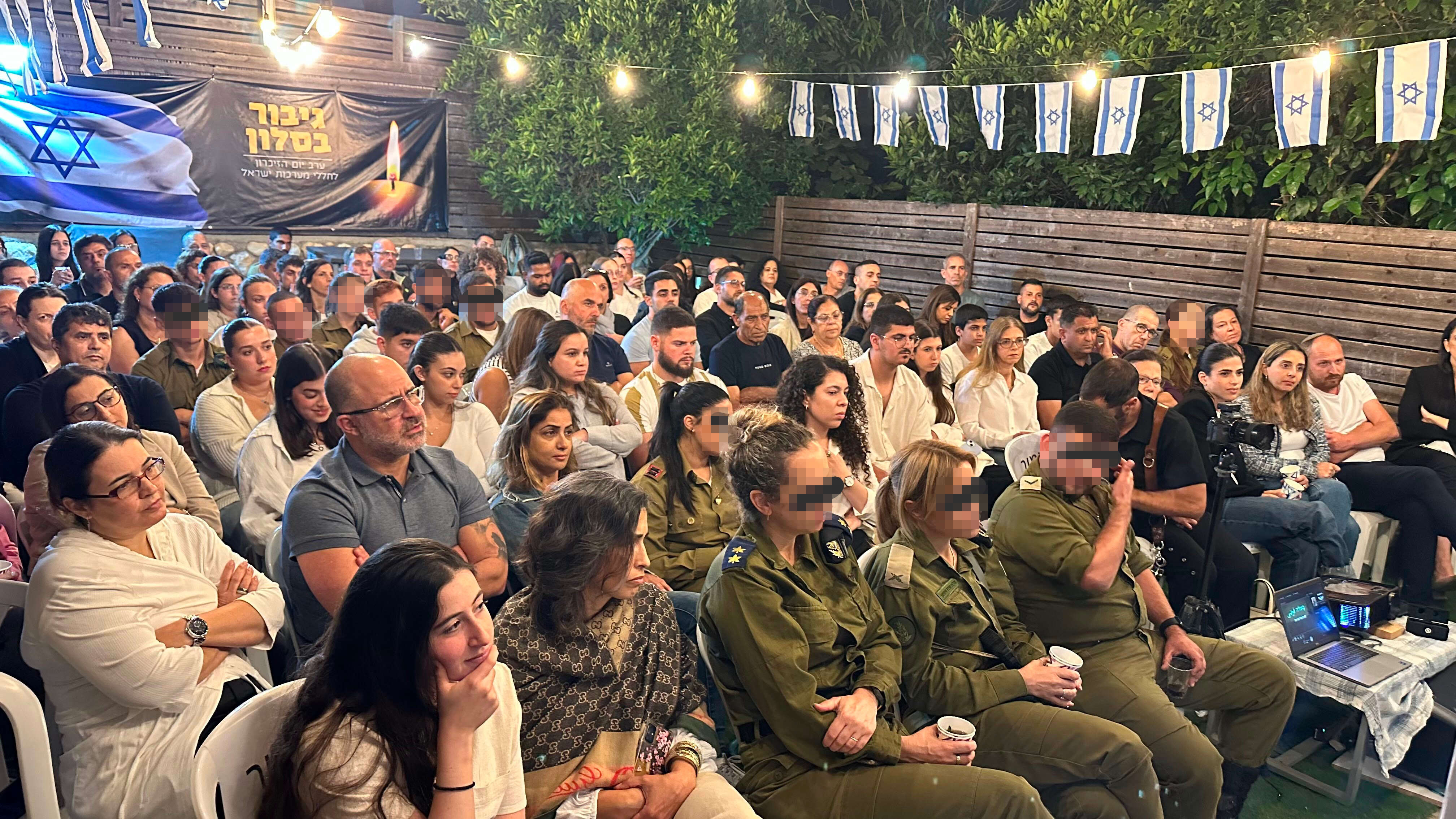 זיכרון בסלון | אשר בוחניק זיכרון בסלון | אשר בוחניק