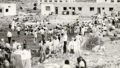 חגיגות שנה לעלייה לקרקע בעפרה, 1976 | עמוס פרומקין