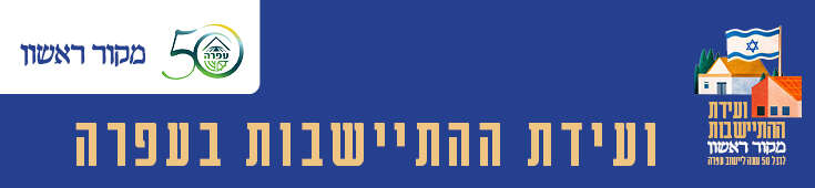 ללא