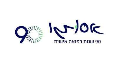אסותא | אות זיכרון